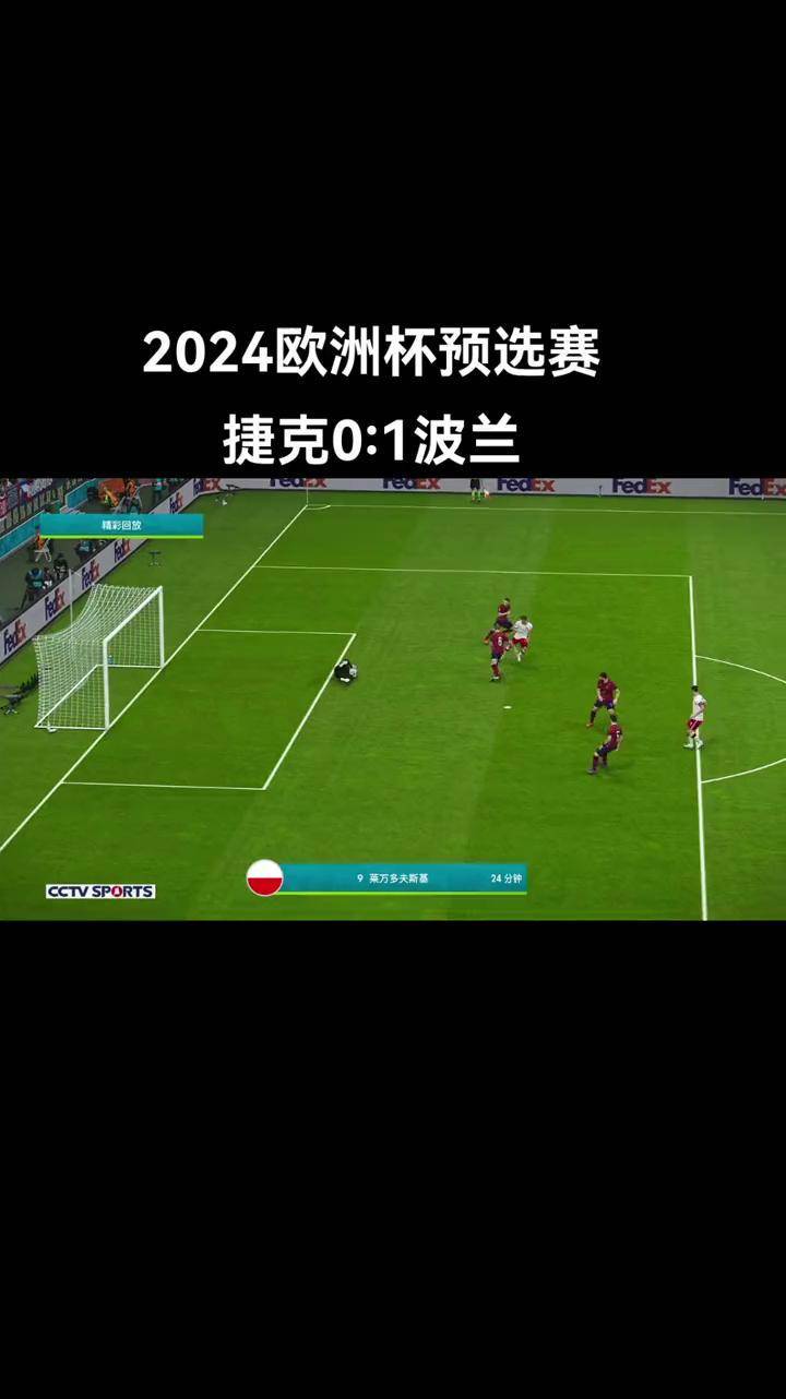 关于欧洲预选赛战事频发，球迷热情高涨的信息
