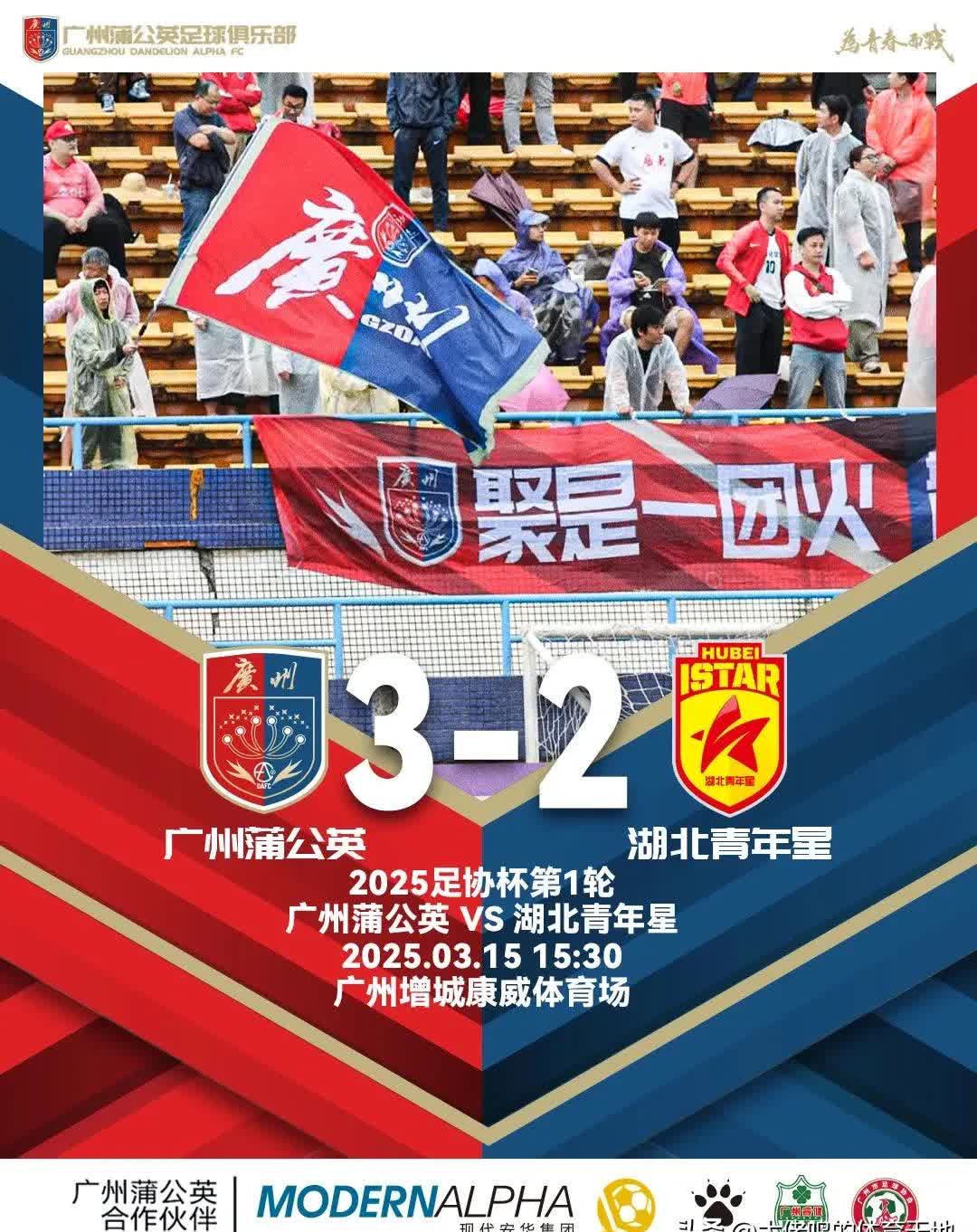 热门球队状况亮眼,备受关注瞩目的简单介绍 热门球队状况亮眼,备受关注瞩目的简单介绍