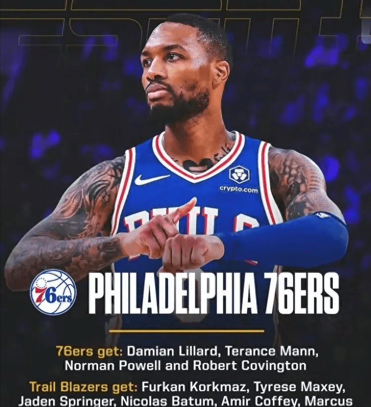 开拓者再胜76人,利拉德伤愈回归 开拓者再胜76人,利拉德伤愈回归