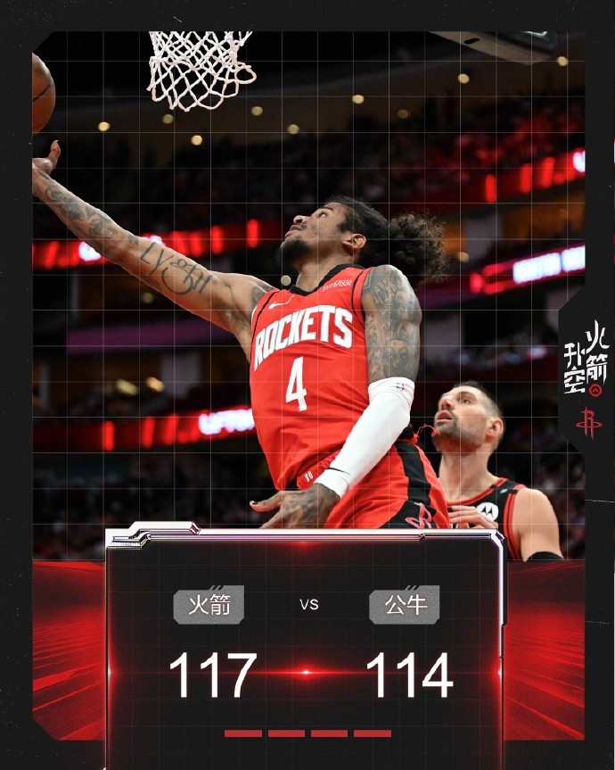 公牛绝杀掘金，乔治刷新纪录