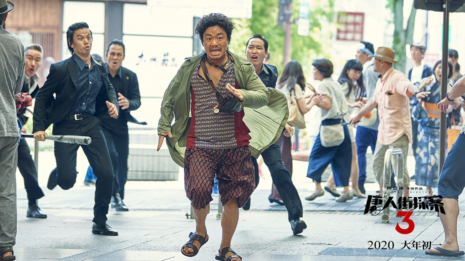 爱游戏APP-铁血中场加时赛一锤定音，楚阿梅尼率塞维利亚力克五星巴西